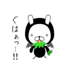 うさ魔王（個別スタンプ：15）