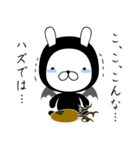 うさ魔王（個別スタンプ：18）