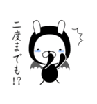 うさ魔王（個別スタンプ：19）
