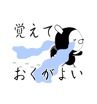 うさ魔王（個別スタンプ：20）
