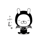うさ魔王（個別スタンプ：24）