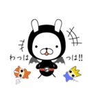 うさ魔王（個別スタンプ：26）