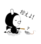 うさ魔王（個別スタンプ：31）