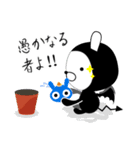 うさ魔王（個別スタンプ：32）