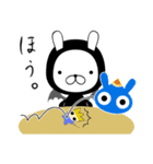 うさ魔王（個別スタンプ：33）