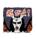 うさ魔王（個別スタンプ：40）