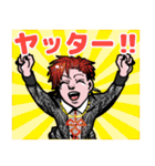 BIRTH 公式オリジナルスタンプ（個別スタンプ：3）