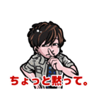 BIRTH 公式オリジナルスタンプ（個別スタンプ：8）