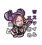 BIRTH 公式オリジナルスタンプ（個別スタンプ：30）