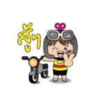 Race bike family#1（個別スタンプ：3）