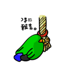 コザクラボタンインコのルリ（個別スタンプ：19）