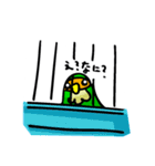 コザクラボタンインコのルリ（個別スタンプ：23）