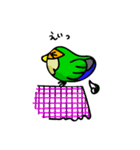 コザクラボタンインコのルリ（個別スタンプ：25）