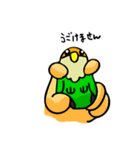 コザクラボタンインコのルリ（個別スタンプ：29）