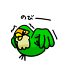 コザクラボタンインコのルリ（個別スタンプ：33）