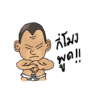 Nong Guy (Thai)（個別スタンプ：5）