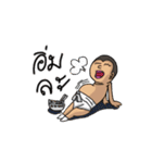 Nong Guy (Thai)（個別スタンプ：20）