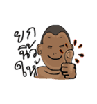 Nong Guy (Thai)（個別スタンプ：22）