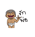 Nong Guy (Thai)（個別スタンプ：27）