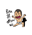 Nong Guy (Thai)（個別スタンプ：36）