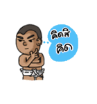 Nong Guy (Thai)（個別スタンプ：37）