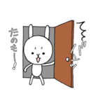 ゆるっユル白うさぎたん（個別スタンプ：15）