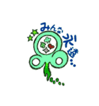 告白クローバー（個別スタンプ：8）