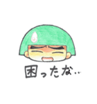 いたずら君（個別スタンプ：5）