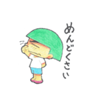 いたずら君（個別スタンプ：19）