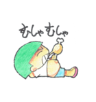 いたずら君（個別スタンプ：20）