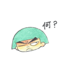いたずら君（個別スタンプ：30）