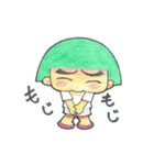 いたずら君（個別スタンプ：31）