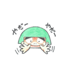 いたずら君（個別スタンプ：33）