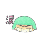 いたずら君（個別スタンプ：40）