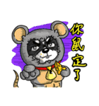 Silly Diary-The pets version（個別スタンプ：6）