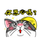 Silly Diary-The pets version（個別スタンプ：7）