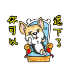 Silly Diary-The pets version（個別スタンプ：8）