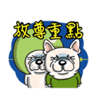 Silly Diary-The pets version（個別スタンプ：13）