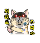 Silly Diary-The pets version（個別スタンプ：14）