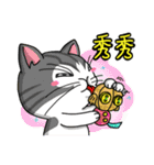 Silly Diary-The pets version（個別スタンプ：21）