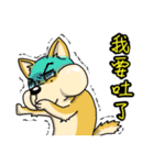 Silly Diary-The pets version（個別スタンプ：33）