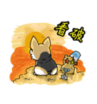 Silly Diary-The pets version（個別スタンプ：36）