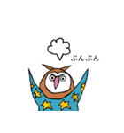 あにまるパーク（個別スタンプ：6）