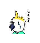 あにまるパーク（個別スタンプ：7）