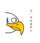 あにまるパーク（個別スタンプ：8）
