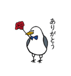あにまるパーク（個別スタンプ：11）