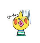 あにまるパーク（個別スタンプ：14）