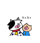 あにまるパーク（個別スタンプ：25）