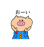 あにまるパーク（個別スタンプ：28）
