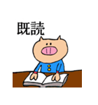あにまるパーク（個別スタンプ：30）